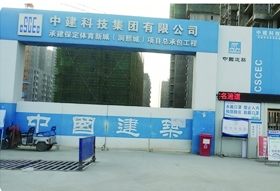 体育新城润熙城