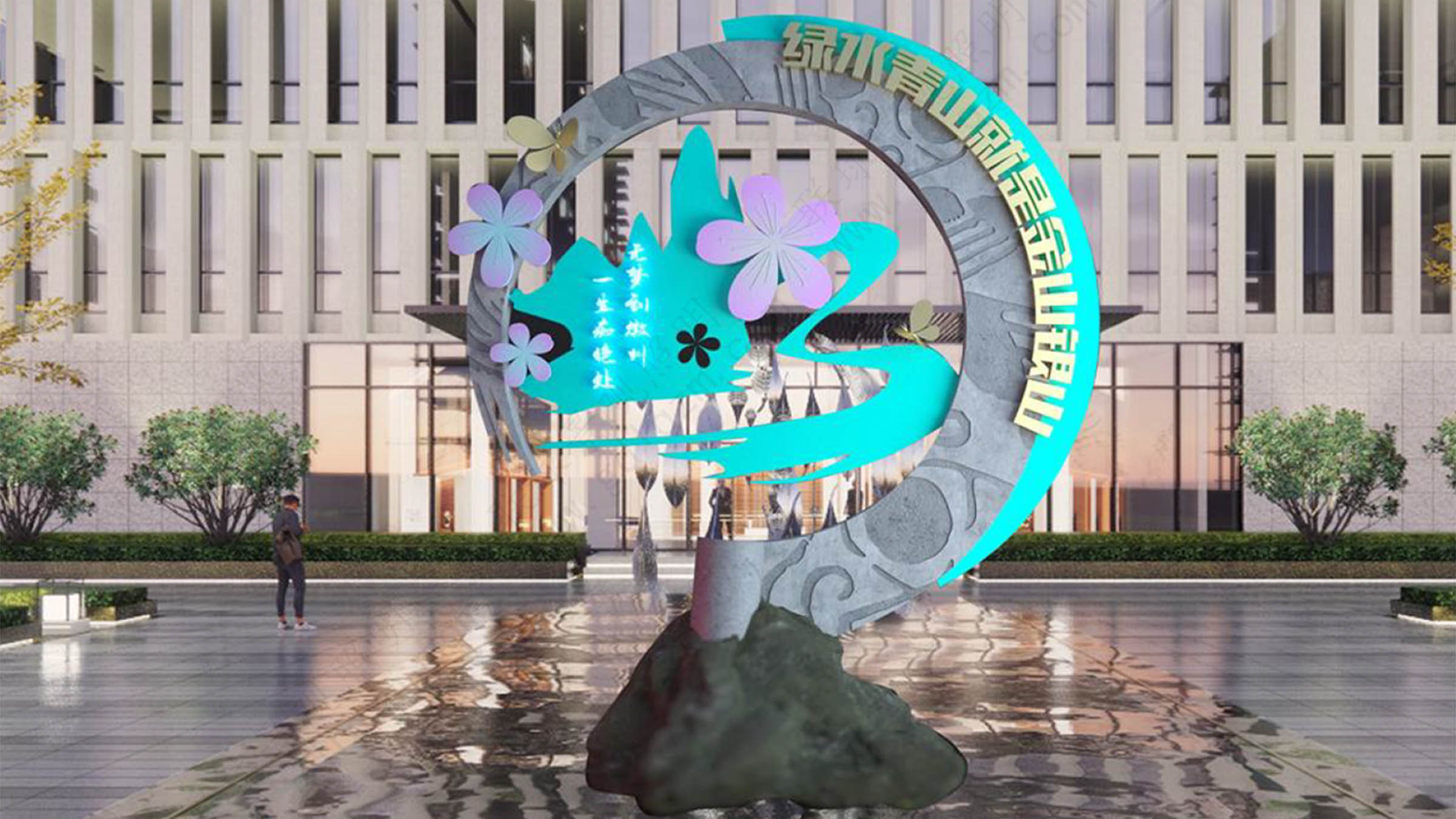 艺术灯光小品灯厂家