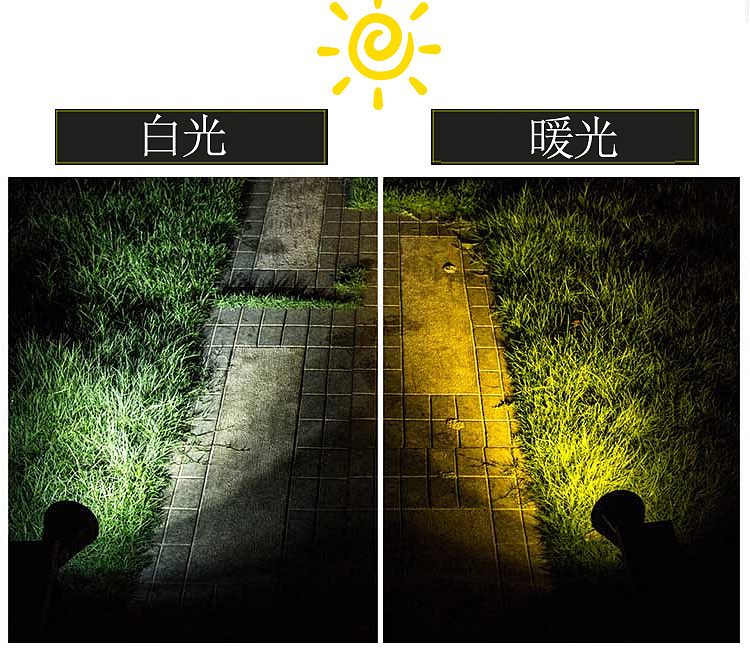 照树投光灯  工厂