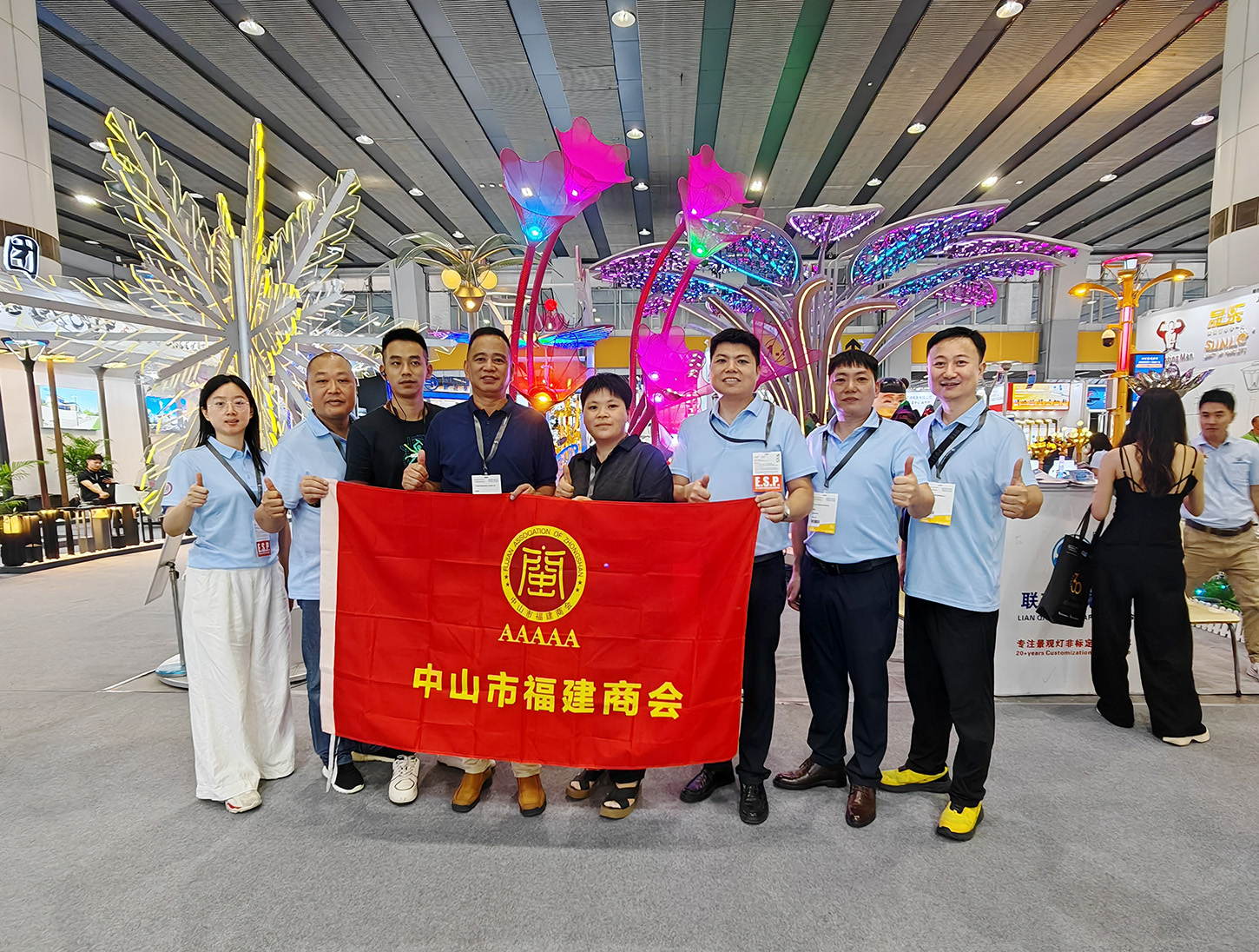  2025 年 5 月 26-28 日举办的 