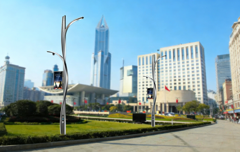 智慧路灯.流光  价格